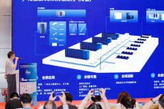 2025液冷峰會：海悟全棧技術，助力高密智算新跨越